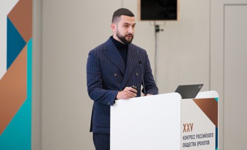 Евразийский диалог в урологии в рамках XXV Конгресса Российского общества урологов